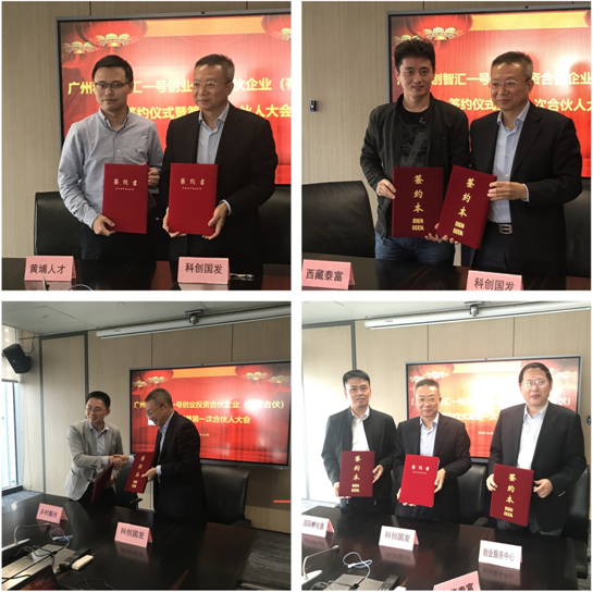 极速28网(中国)官方网站