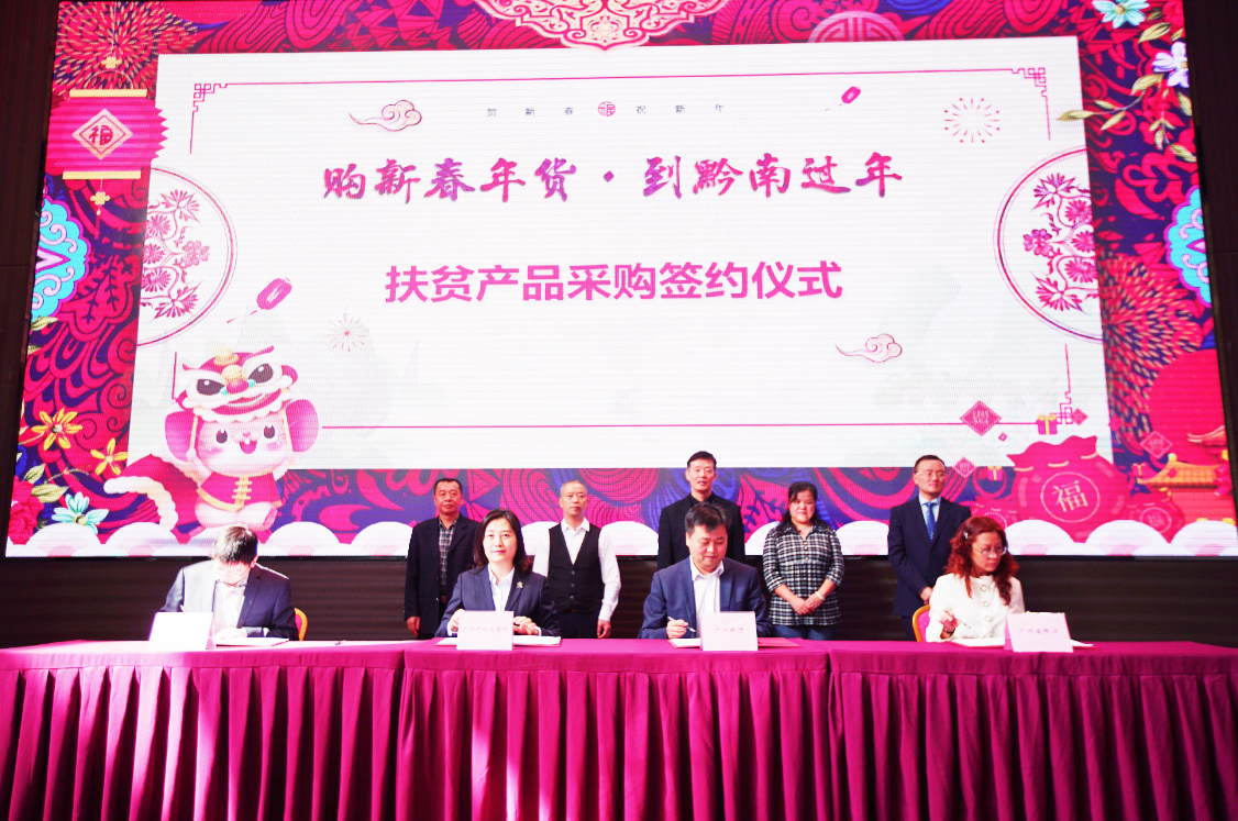 极速28网(中国)官方网站