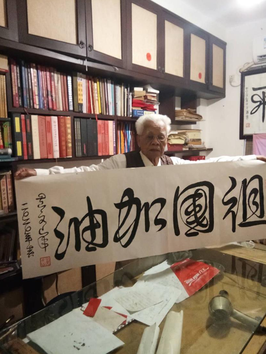 极速28网(中国)官方网站