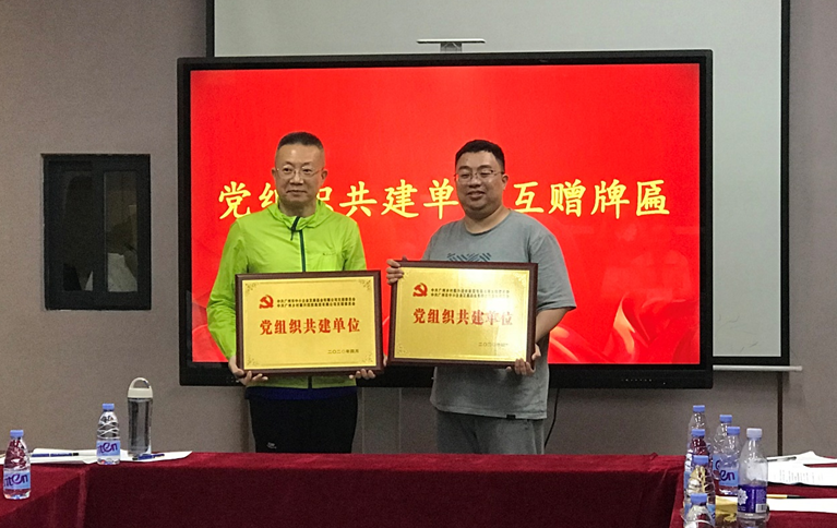 极速28网(中国)官方网站