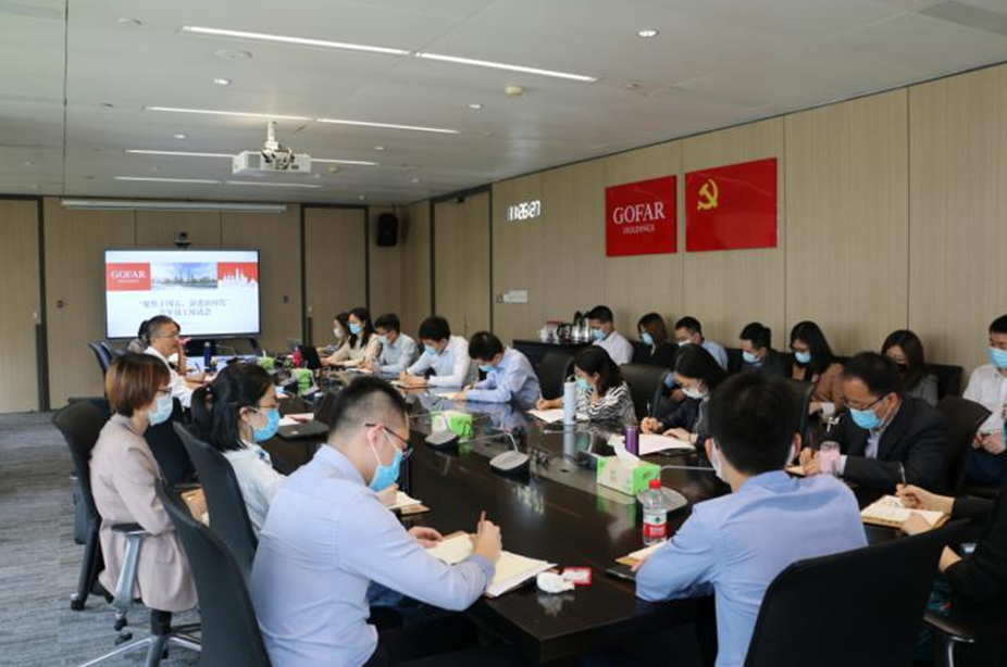 极速28网(中国)官方网站