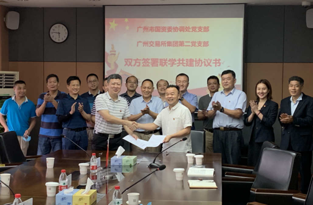 极速28网(中国)官方网站