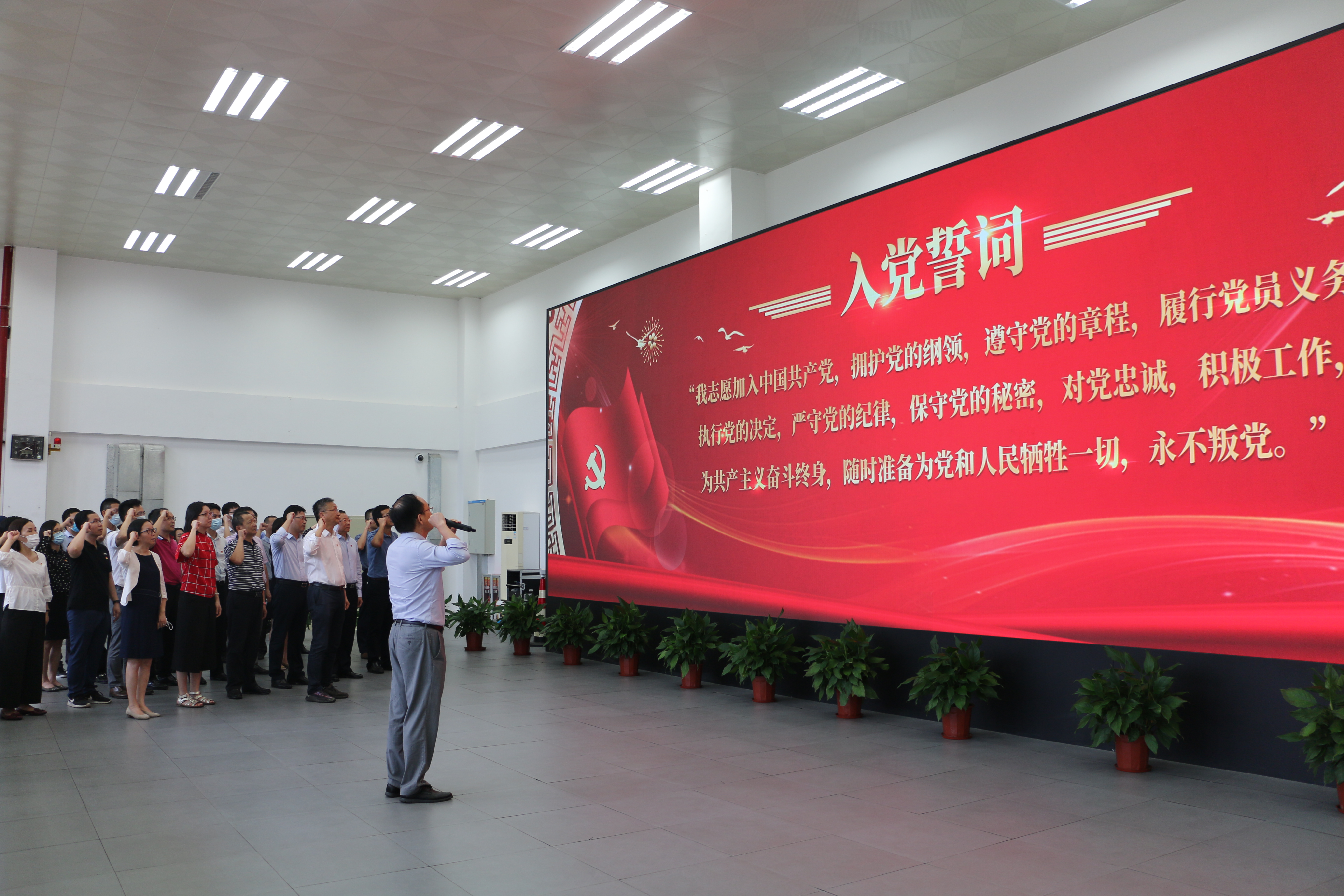 极速28网(中国)官方网站