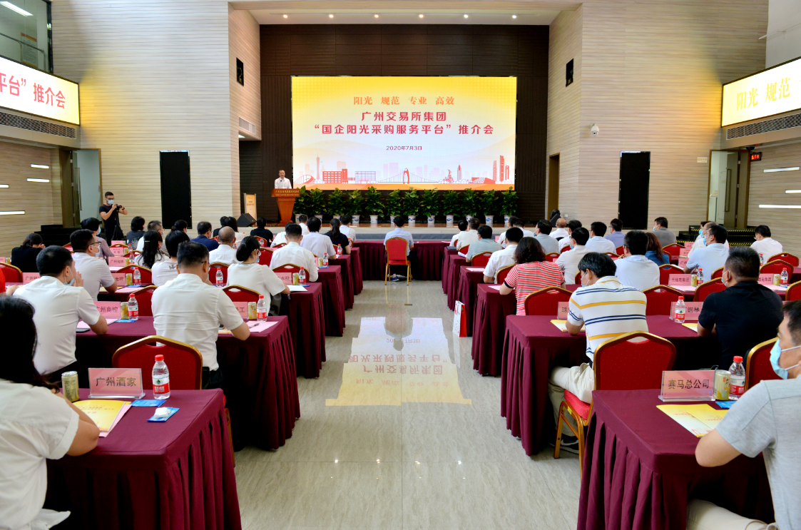 极速28网(中国)官方网站