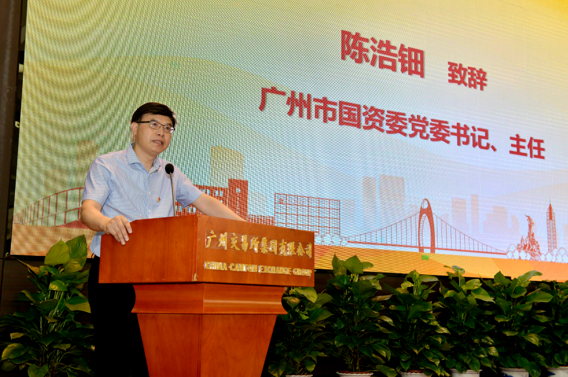 极速28网(中国)官方网站