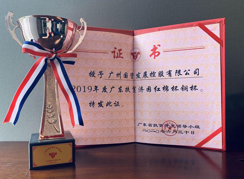 极速28网(中国)官方网站