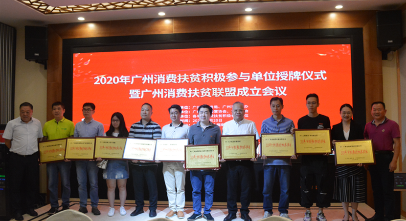 极速28网(中国)官方网站