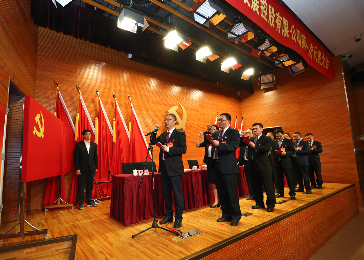 极速28网(中国)官方网站