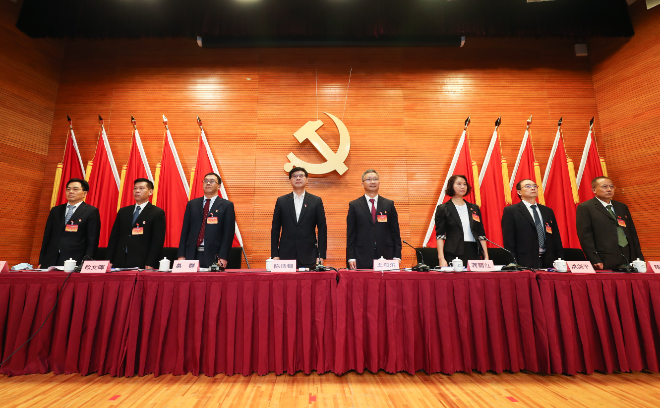 极速28网(中国)官方网站