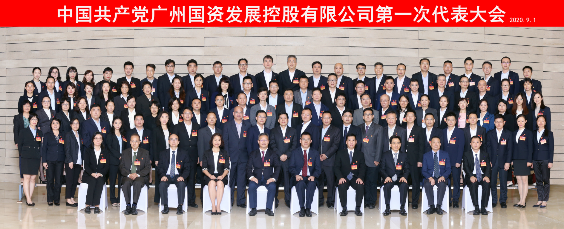 极速28网(中国)官方网站