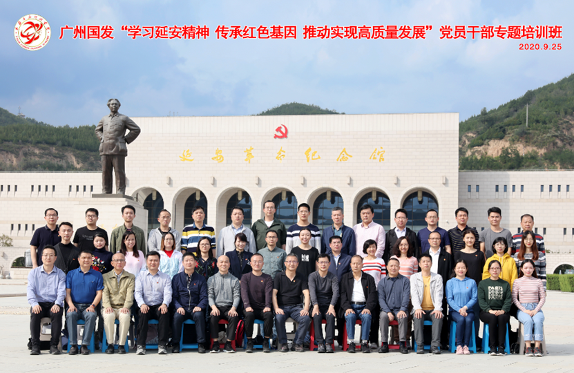 极速28网(中国)官方网站