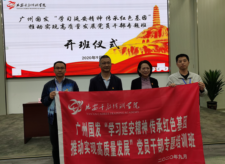 极速28网(中国)官方网站