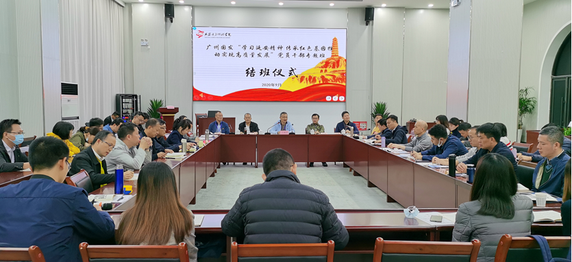 极速28网(中国)官方网站