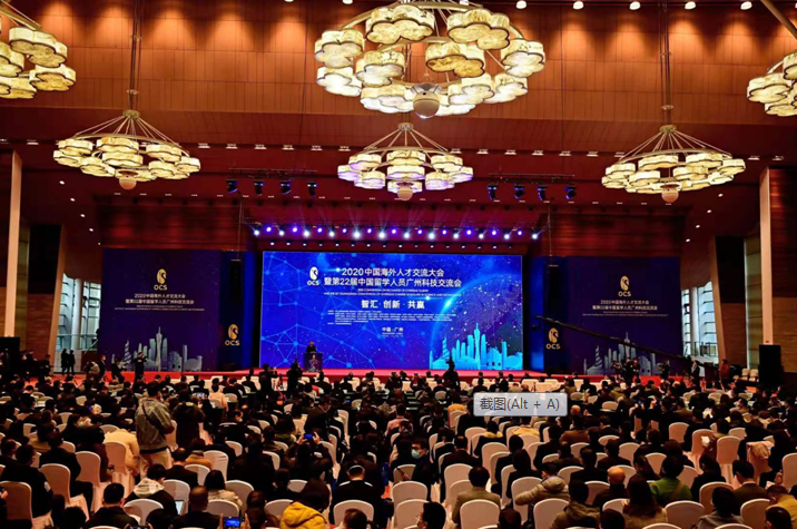 极速28网(中国)官方网站