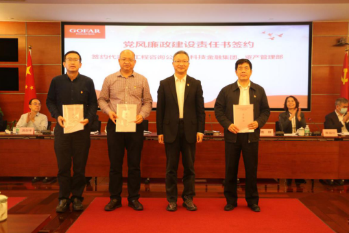 极速28网(中国)官方网站