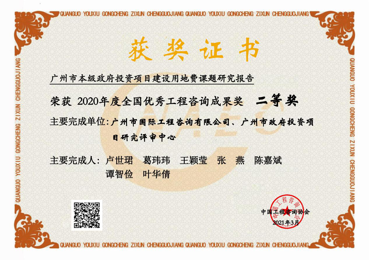 极速28网(中国)官方网站