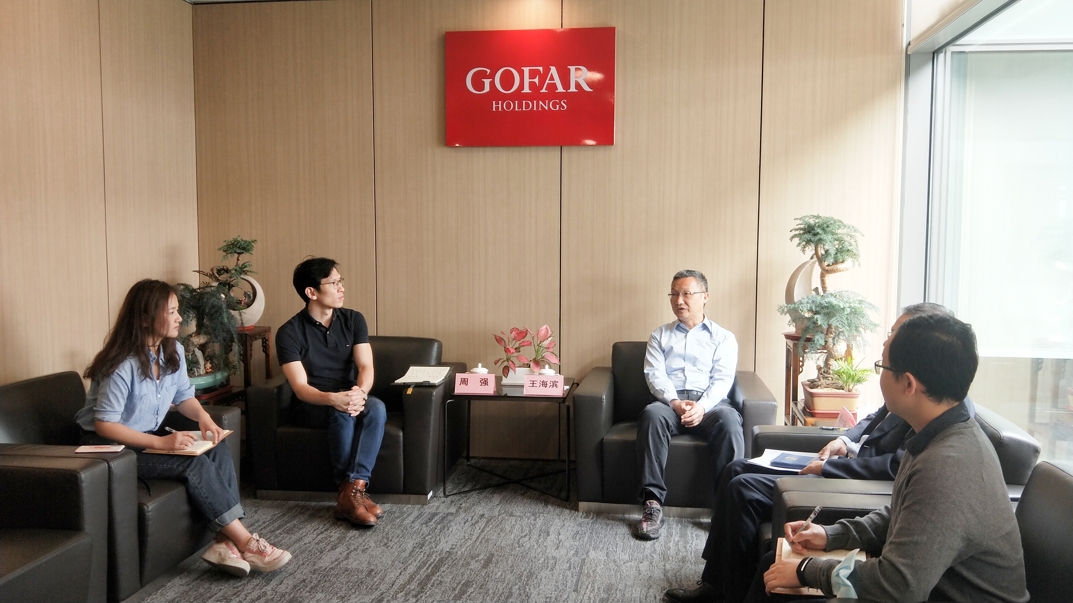 极速28网(中国)官方网站