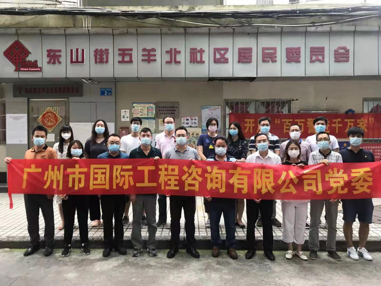 极速28网(中国)官方网站