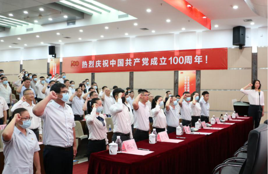 极速28网(中国)官方网站