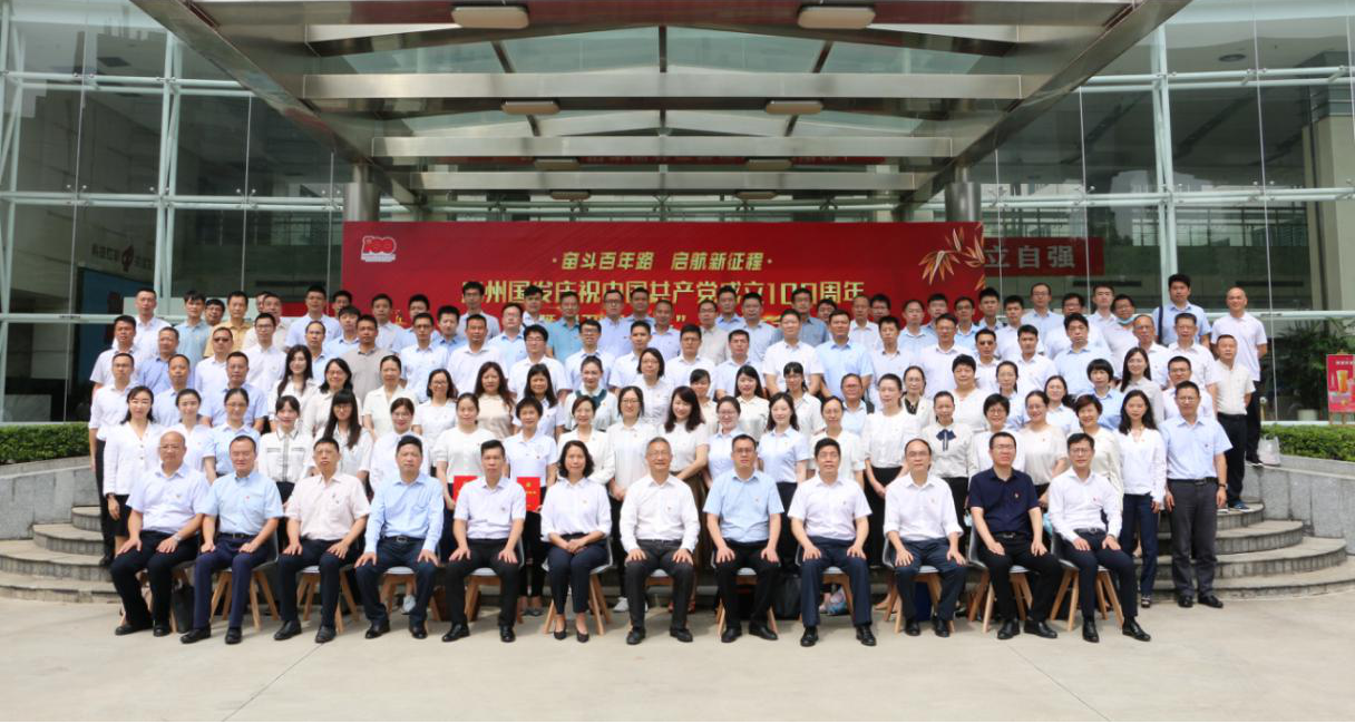 极速28网(中国)官方网站