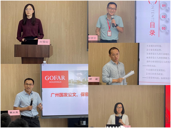 极速28网(中国)官方网站