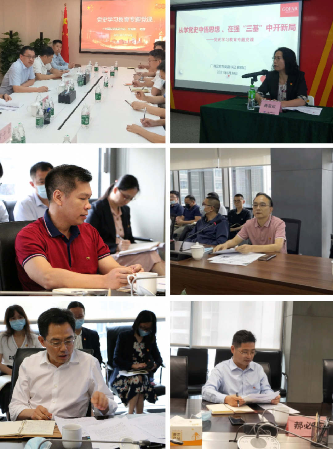 极速28网(中国)官方网站