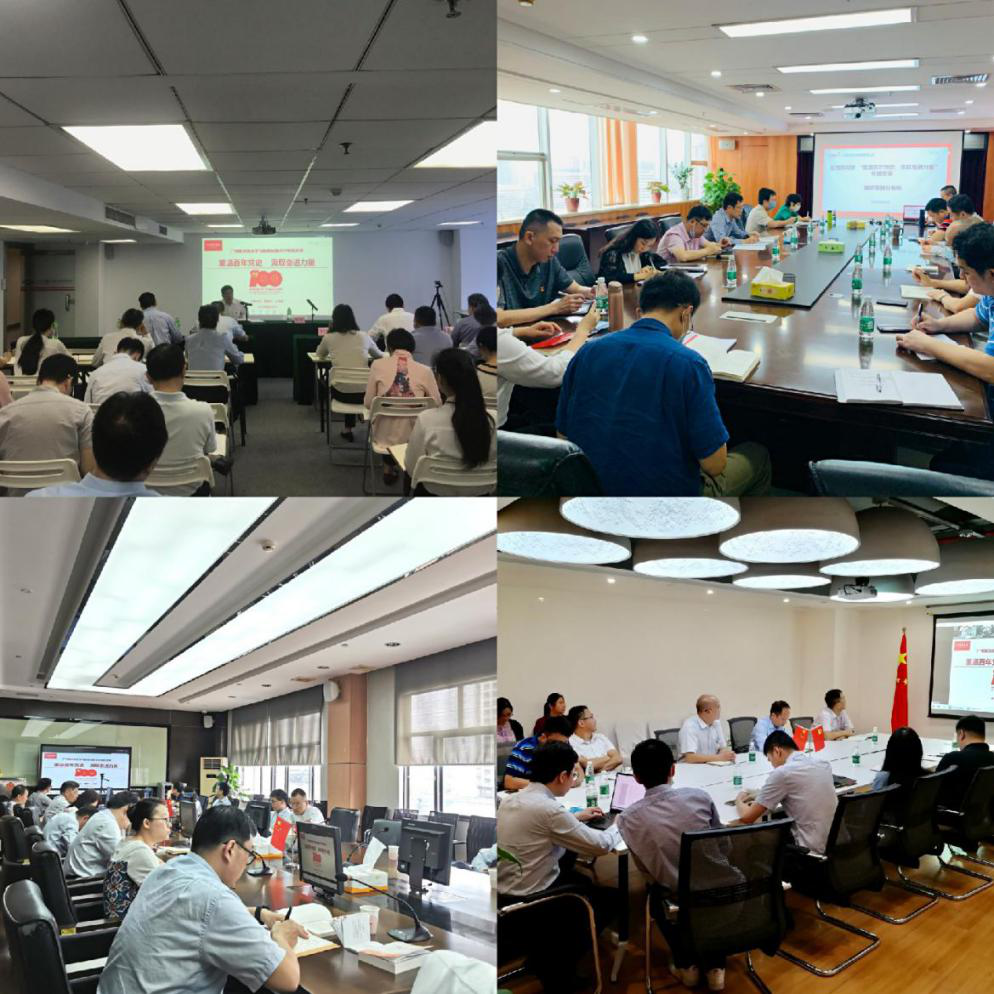 极速28网(中国)官方网站