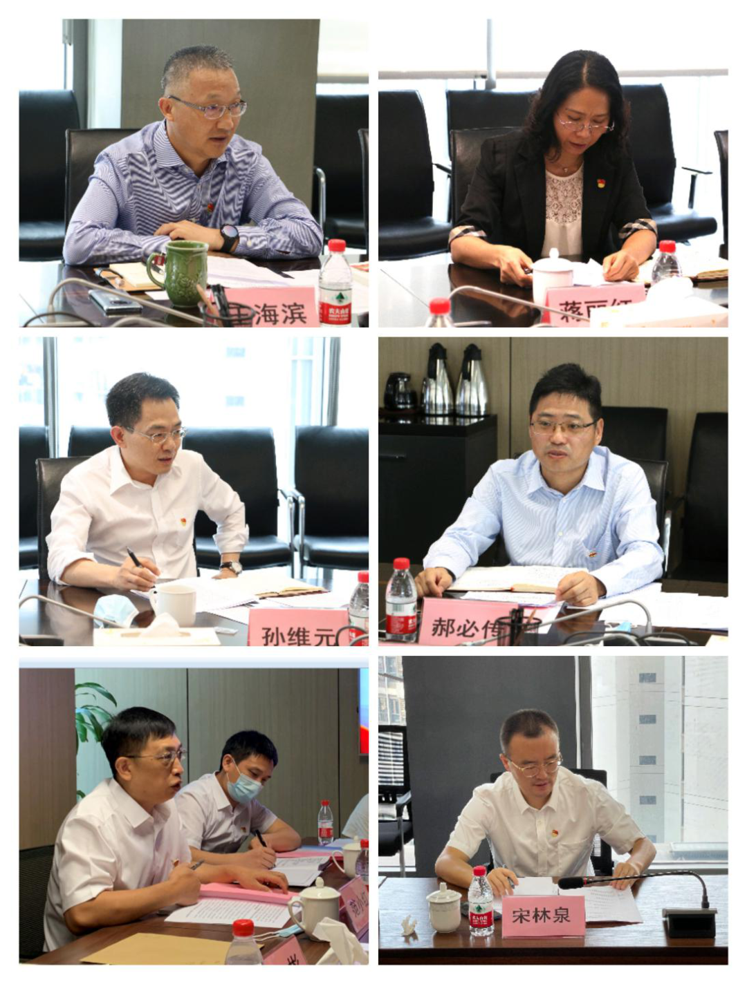 极速28网(中国)官方网站