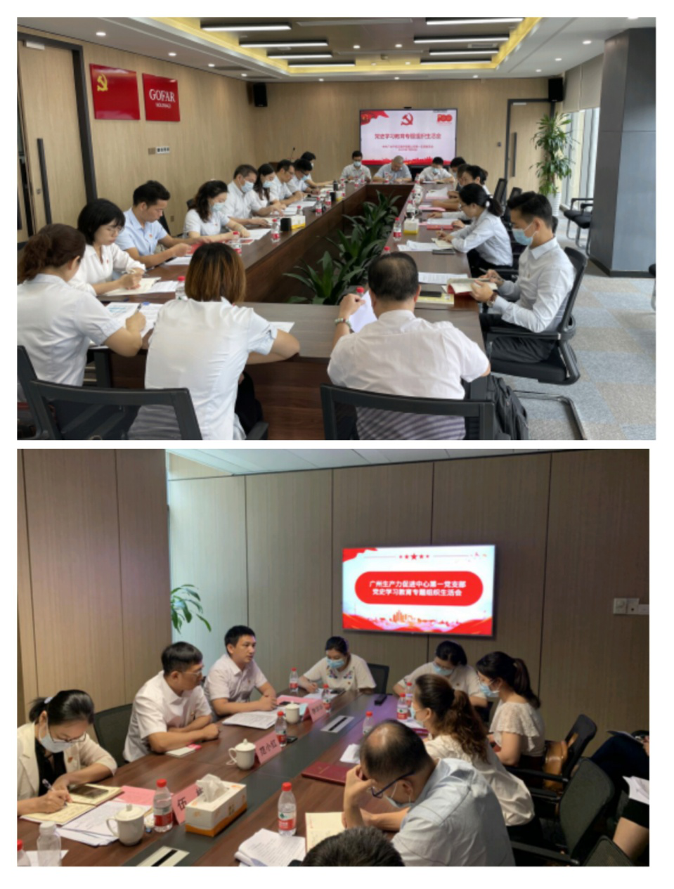 极速28网(中国)官方网站