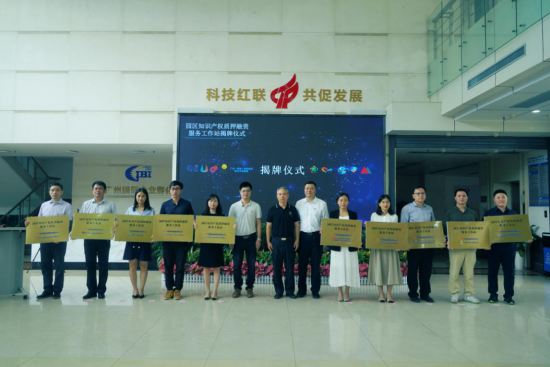 极速28网(中国)官方网站