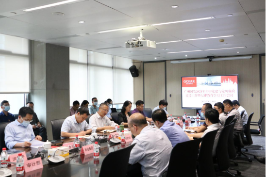 极速28网(中国)官方网站