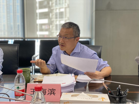 极速28网(中国)官方网站