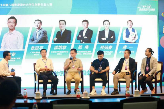 极速28网(中国)官方网站