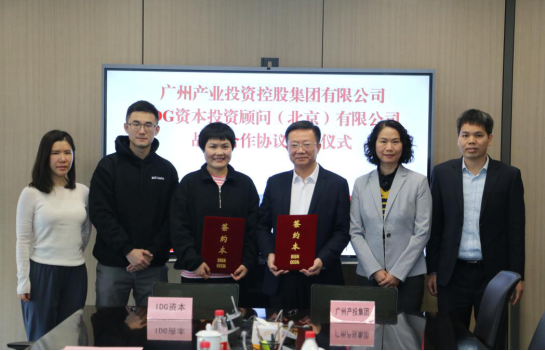 极速28网(中国)官方网站