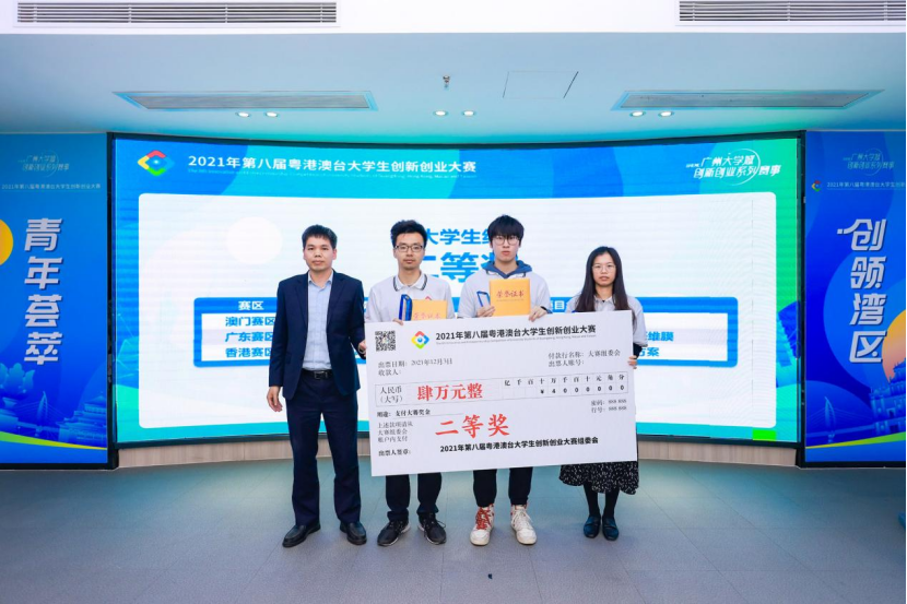 极速28网(中国)官方网站