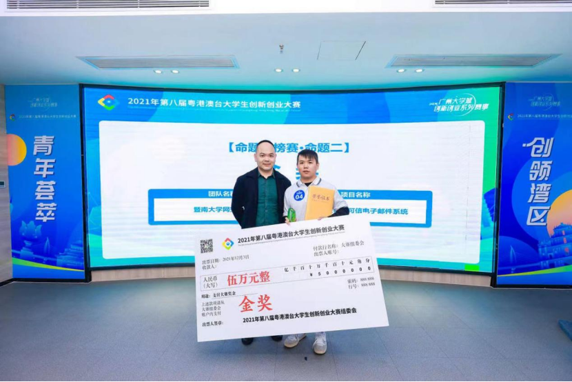 极速28网(中国)官方网站