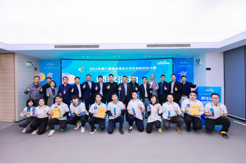 极速28网(中国)官方网站