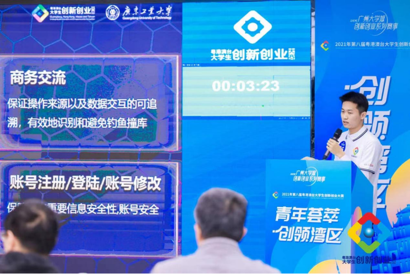 极速28网(中国)官方网站