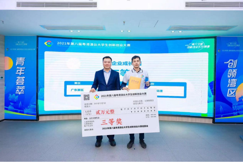 极速28网(中国)官方网站