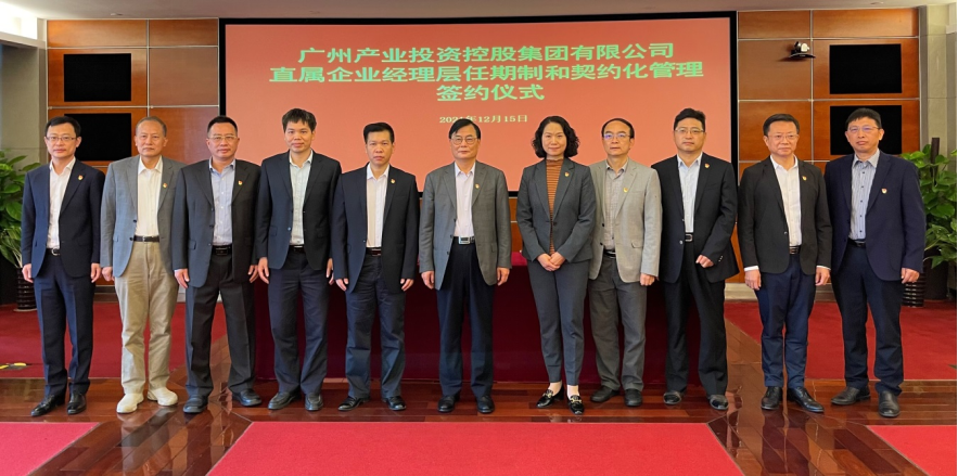 极速28网(中国)官方网站