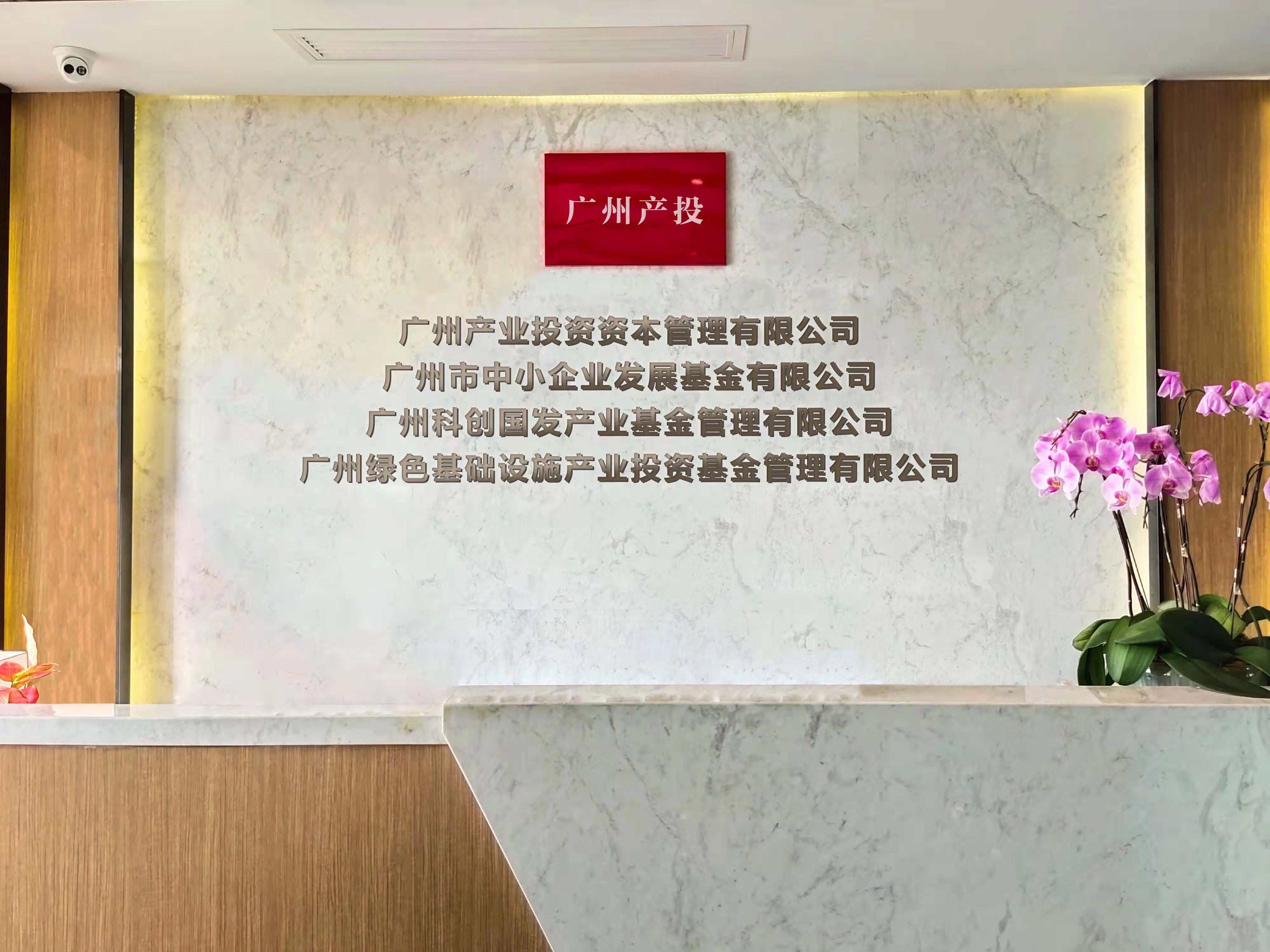 极速28网(中国)官方网站