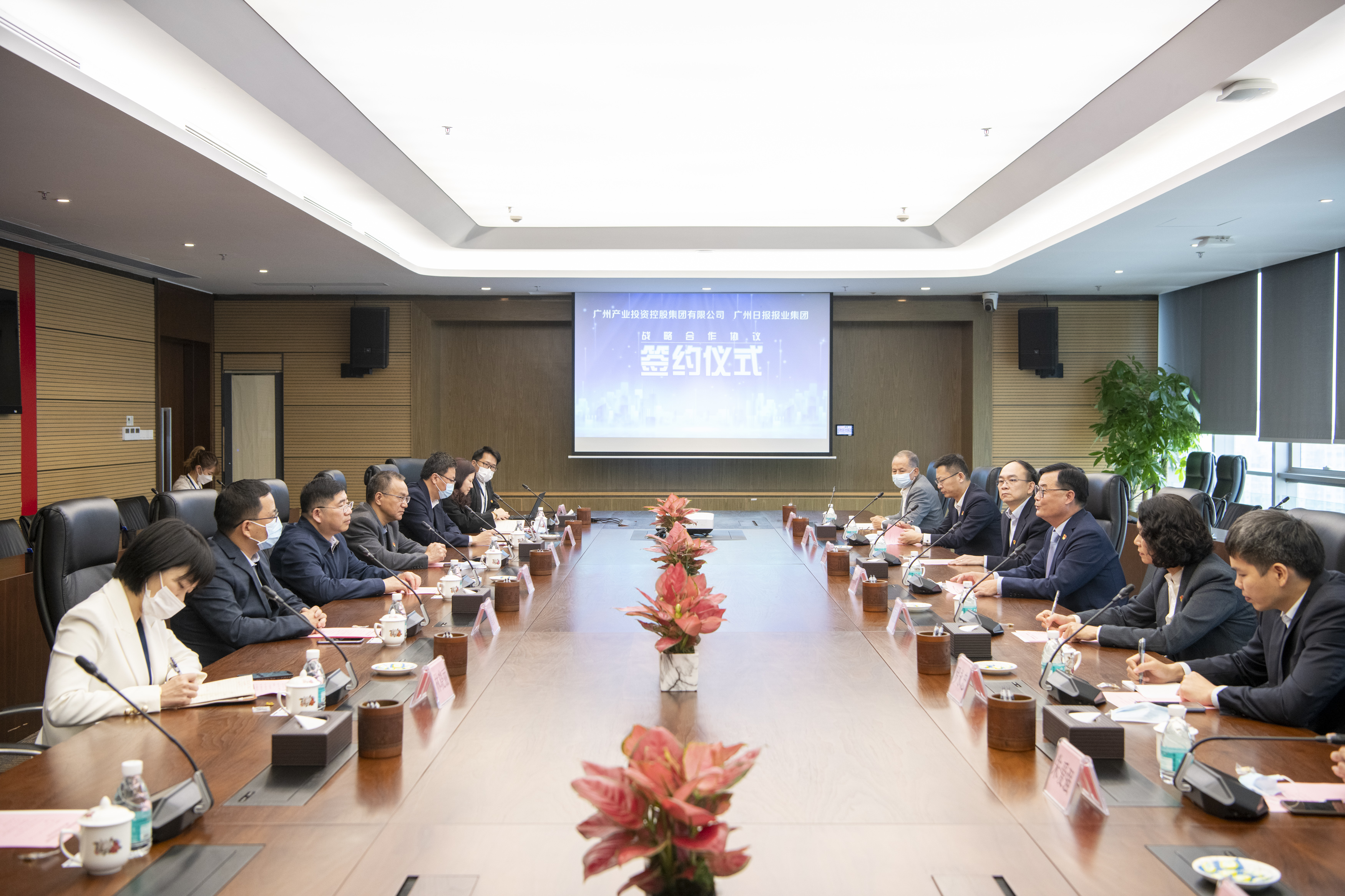 极速28网(中国)官方网站