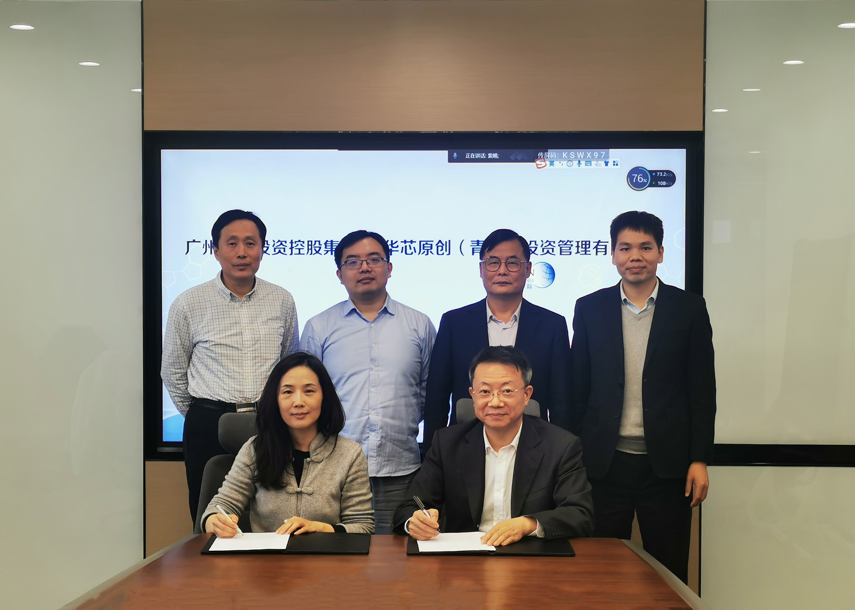 极速28网(中国)官方网站