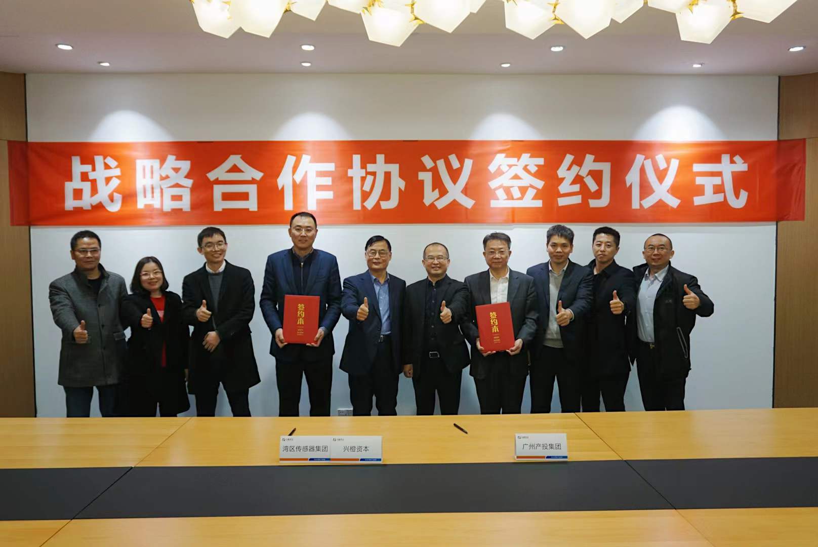 极速28网(中国)官方网站