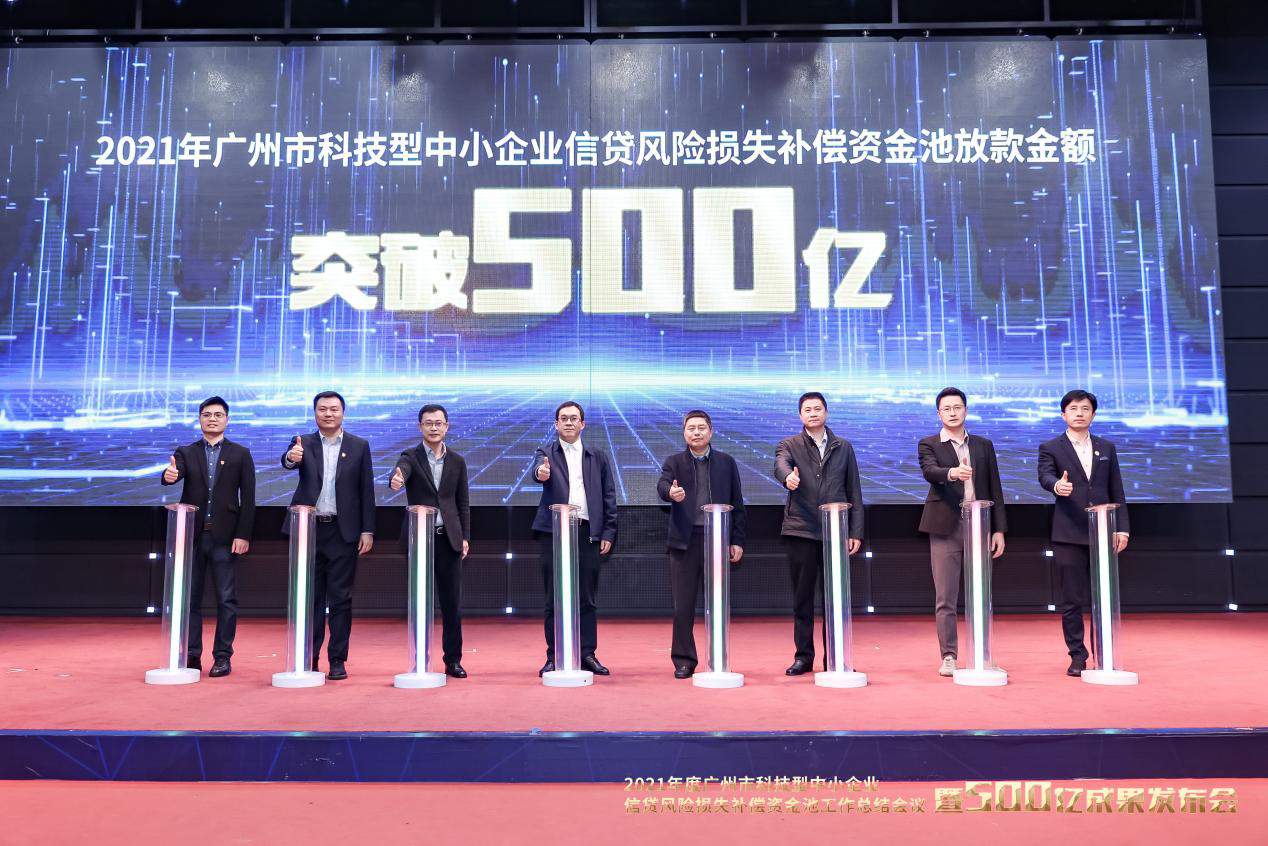 极速28网(中国)官方网站