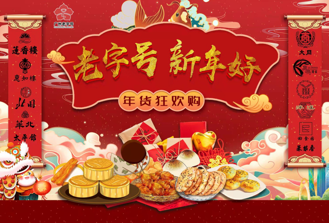 极速28网(中国)官方网站