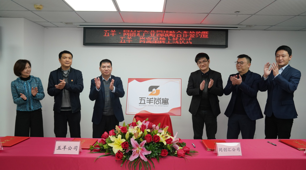 极速28网(中国)官方网站