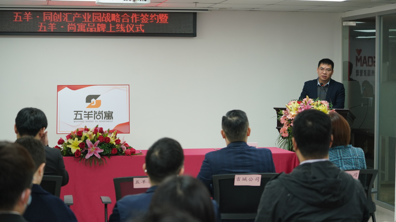 极速28网(中国)官方网站