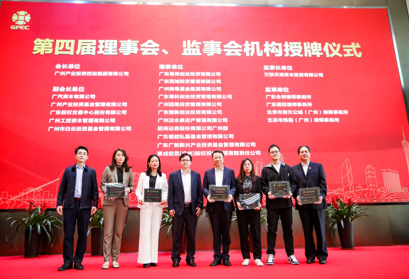 极速28网(中国)官方网站