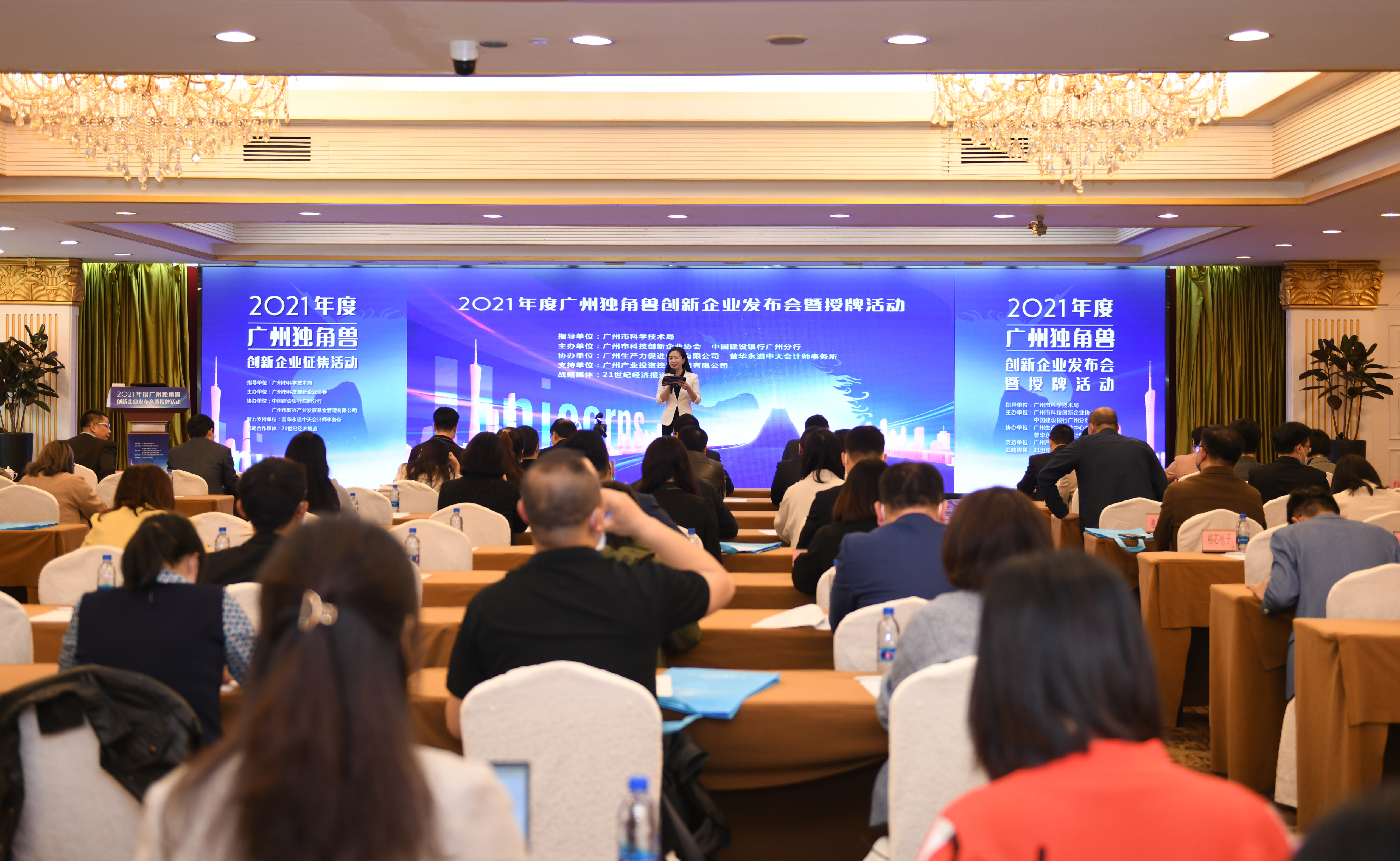 极速28网(中国)官方网站